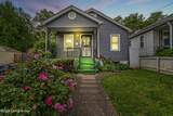 1412 Haskin Ave - Photo 4