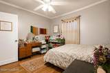 5708 Tamarack Ln - Photo 18
