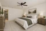 1029 Dry Run Ct - Photo 62