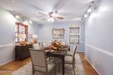 4309 Hunsinger Ln - Photo 5