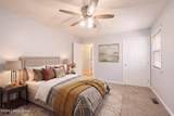 4309 Hunsinger Ln - Photo 9