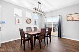266 St Regis Dr - Photo 17
