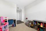 266 St Regis Dr - Photo 26