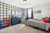 266 St Regis Dr - Photo 33
