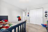 266 St Regis Dr - Photo 34