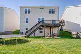 266 St Regis Dr - Photo 67