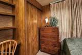 105 Tulip Ln - Photo 20