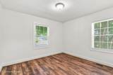 2411 5th St - Photo 19