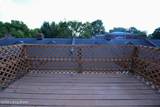 226 Burnett Ave - Photo 12