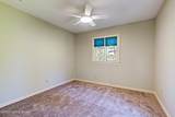 741 Middle Way - Photo 44