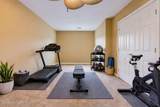 10420 Monticello Forest Cir - Photo 31