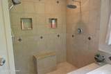 1464 Sanders Ln - Photo 19