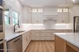 280 Still Meadow Ct - Photo 17