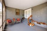 4309 Hunsinger Ln - Photo 15