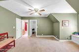 16803 Polo Fields Ln - Photo 29