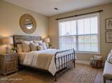 201-B Cornell Village Pkwy - Photo 16