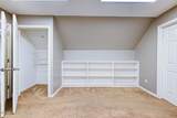 10420 Monticello Forest Cir - Photo 29