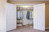 10420 Monticello Forest Cir - Photo 34