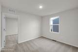 258 Ardmore Crossing Dr - Photo 43