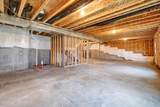 258 Ardmore Crossing Dr - Photo 47