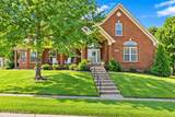 1200 Blackthorn Rd - Photo 2