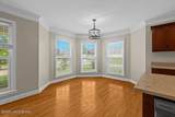 1200 Blackthorn Rd - Photo 20