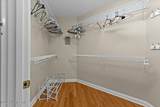 1200 Blackthorn Rd - Photo 28