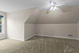 1200 Blackthorn Rd - Photo 35