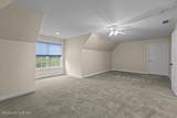 1200 Blackthorn Rd - Photo 40
