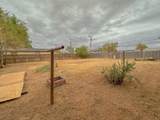 2722 9th Street - Photo 45