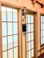 207 Main Street - Photo 22