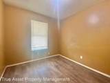 Package Property - Photo 15