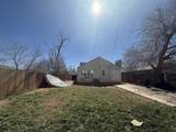 PACKAGE Property - Photo 24