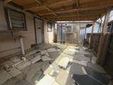 PACKAGE Property - Photo 50