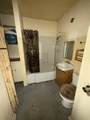 PACKAGE Property - Photo 62