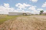 10312 Fm 1264 - Photo 4