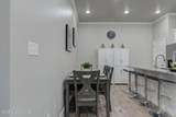 1206 Essex Avenue - Photo 13