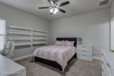1206 Essex Avenue - Photo 23