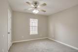1909 16th Street - Photo 8
