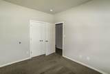 7012 12th Street - Photo 13