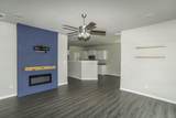 7012 12th Street - Photo 3