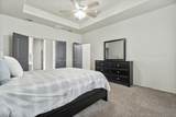 5303 Lehigh Street - Photo 15