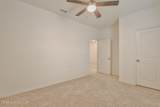 5512 & 5514 Kemper Street - Photo 11