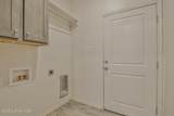 5512 & 5514 Kemper Street - Photo 8