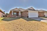 5507 108th Street - Photo 2