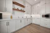 4616 143rd Street - Photo 19