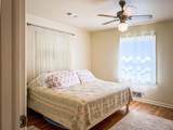 83 Houston Road - Photo 12