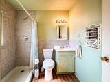 83 Houston Road - Photo 14