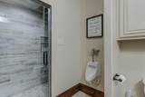 8009 F M 2641 - Photo 69
