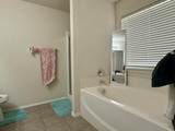 5028 Itasca Street - Photo 8